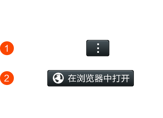 微信九点半算账机器人